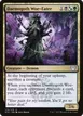 Daemogoth Woe-Eater #175