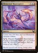 Elemental Masterpiece #182