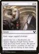 Expel #18