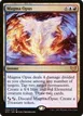 Magma Opus #203