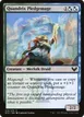 Quandrix Pledgemage #219