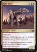 Relic Sloth #223