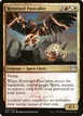 Returned Pastcaller #224