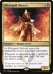 Silverquill Silencer #234