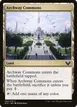 Archway Commons #263