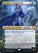 Kasmina, Enigma Sage #279