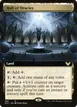 Hall of Oracles #362