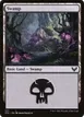Swamp #371