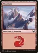 Mountain #373