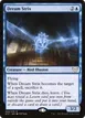 Dream Strix #42