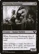 Promising Duskmage #85