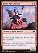 Blood Age General #93