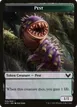 Pest #5