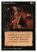 Demonic Tutor #105