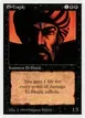 El-Hajjâj #108