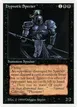 Hypnotic Specter #115