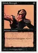 Unholy Strength #133
