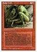 Sedge Troll #174