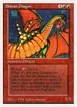 Shivan Dragon #177