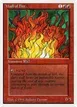 Wall of Fire #183