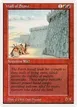 Wall of Stone #184
