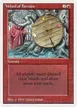 Wheel of Fortune #185