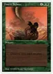 Desert Twister #192