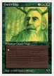 Gaea's Liege #198