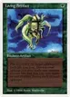Living Artifact #209
