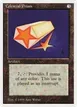 Celestial Prism #239