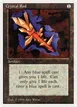 Crystal Rod #242