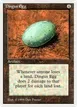 Dingus Egg #244
