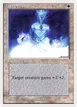 Holy Strength #24