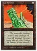 Jade Monolith #255