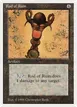 Rod of Ruin #273