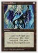 Throne of Bone #279