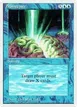 Braingeyser #50
