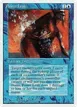 Power Leak #73