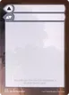 Double-Faced Substitute Card #3