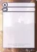Double-Faced Substitute Card #6
