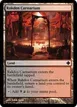 Rakdos Carnarium #A133