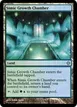 Simic Growth Chamber #A138