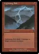 Lightning Bolt #A60