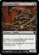 Phyrexian Ghoul #53