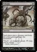 Exhume #70