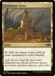 Command Tower #107