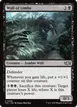 Wall of Limbs #200