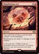 Blasphemous Act #207