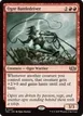 Ogre Battledriver #227