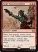 Siege-Gang Commander #232